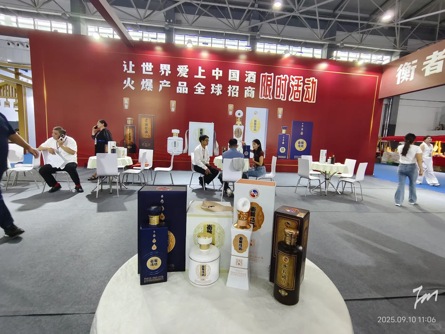 最近没更新，因为在忙着参展