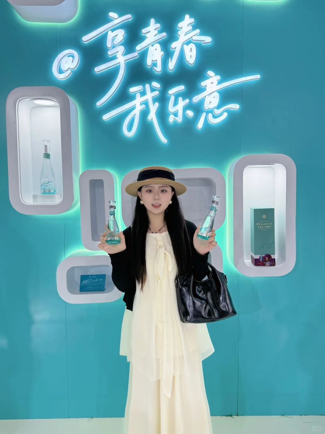 救命?在酒博会玩到不想走‼️这波羊毛薅到爽
