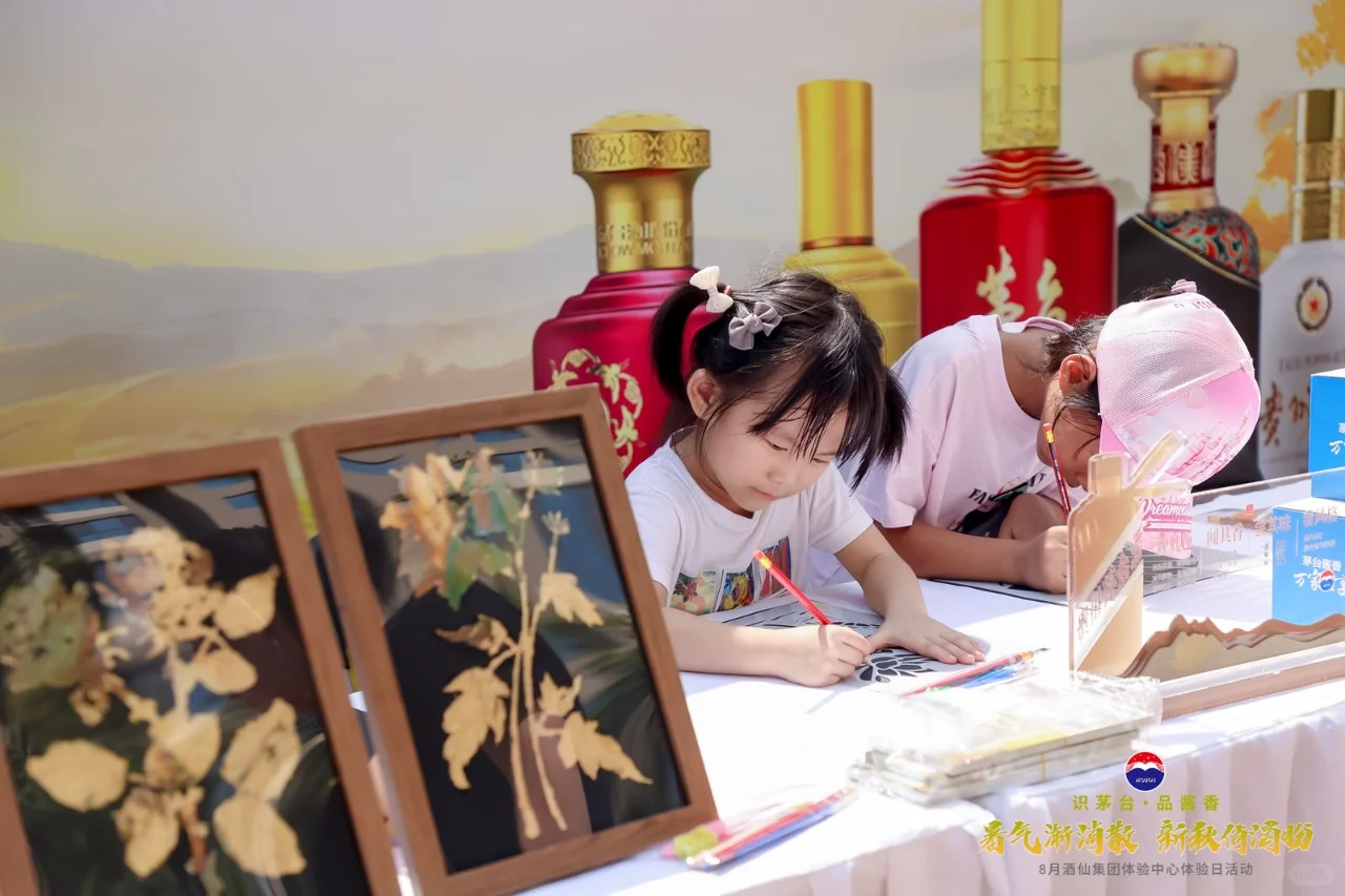 白酒活动案例 | 走进社区