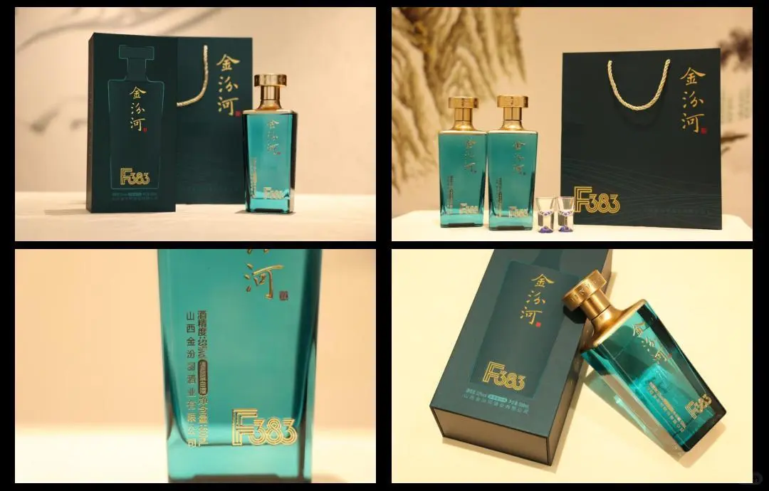 金汾河F383：清香型白酒的醇厚典范