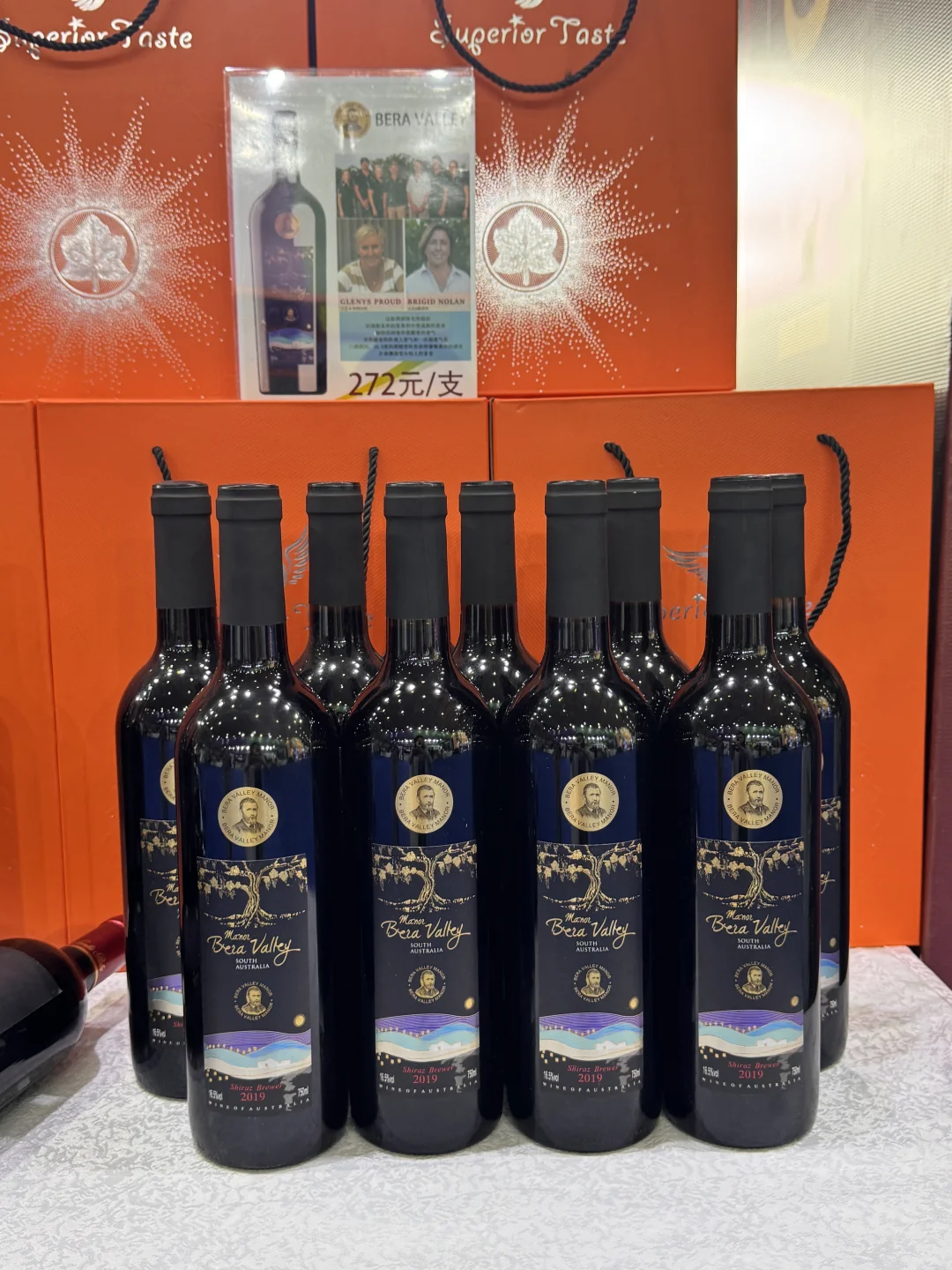 别拦我！我要去酒博会看村T喝精酿