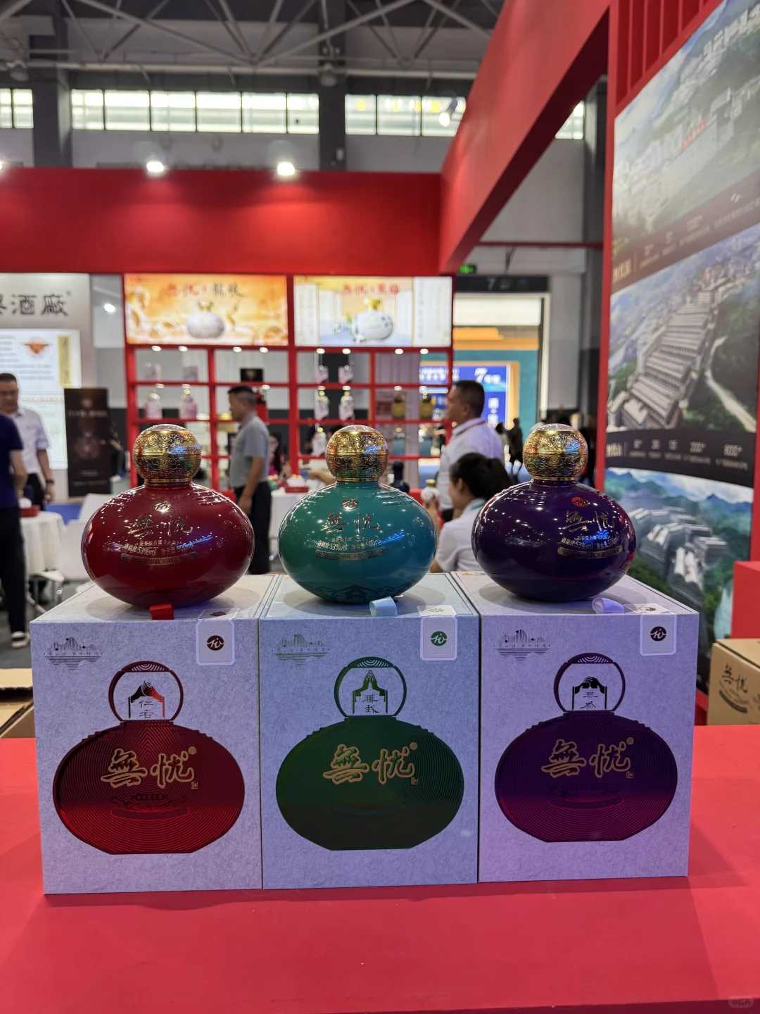 别拦我！我要去酒博会看村T喝精酿