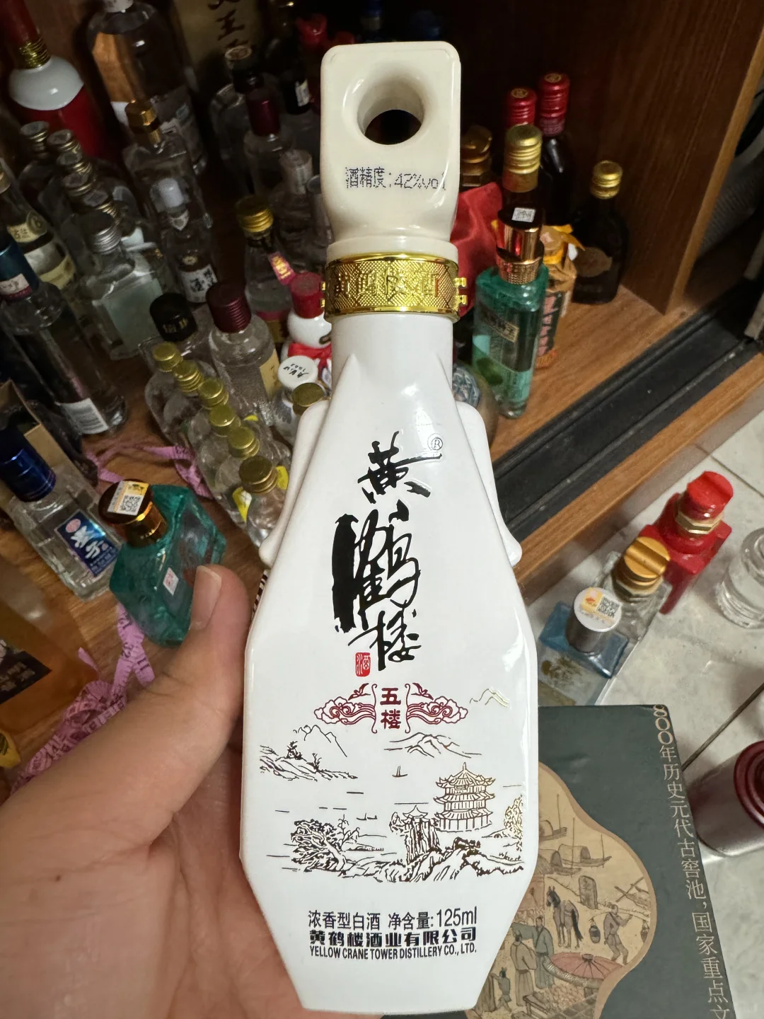 最爱小酒版