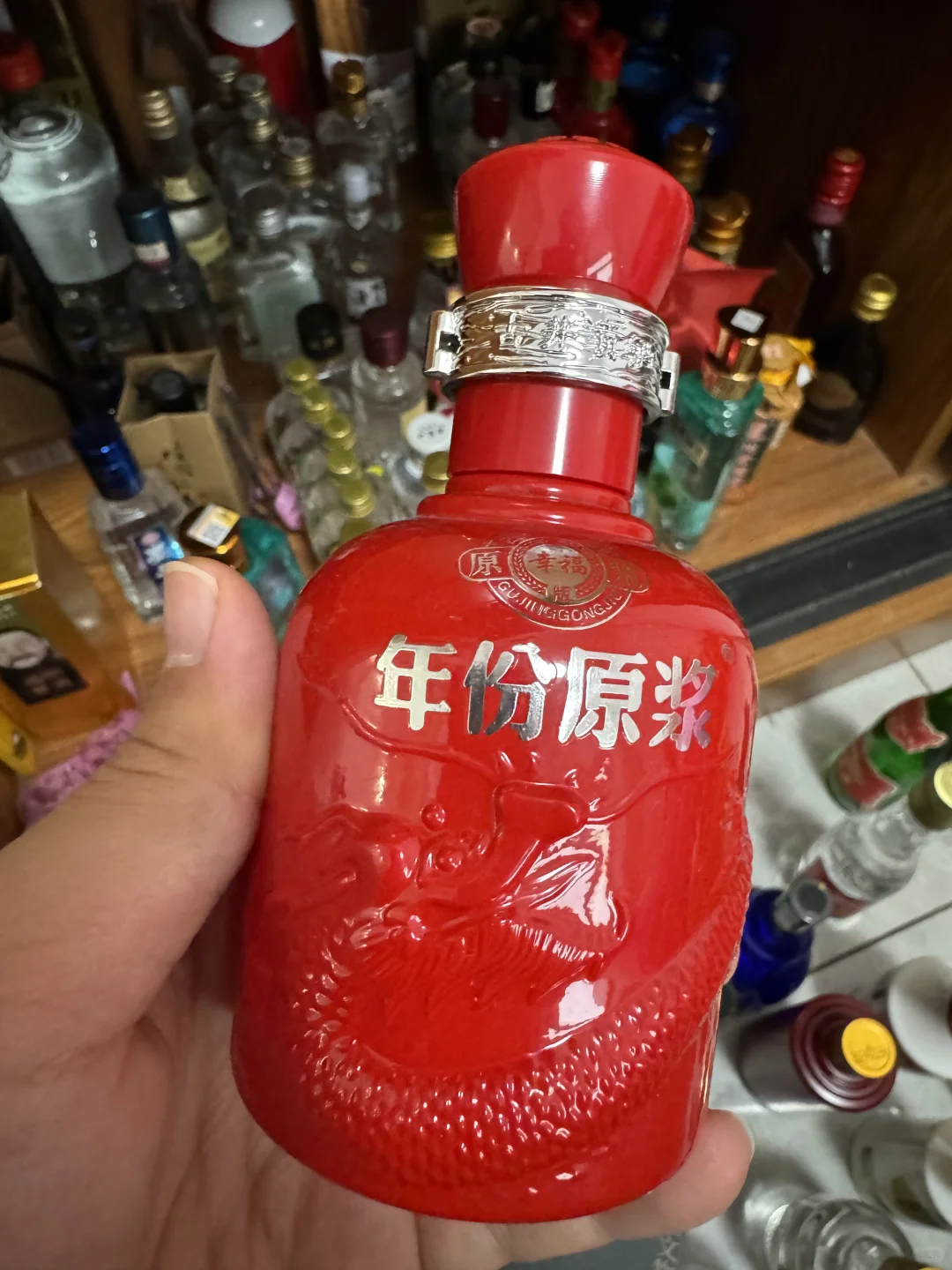 最爱小酒版