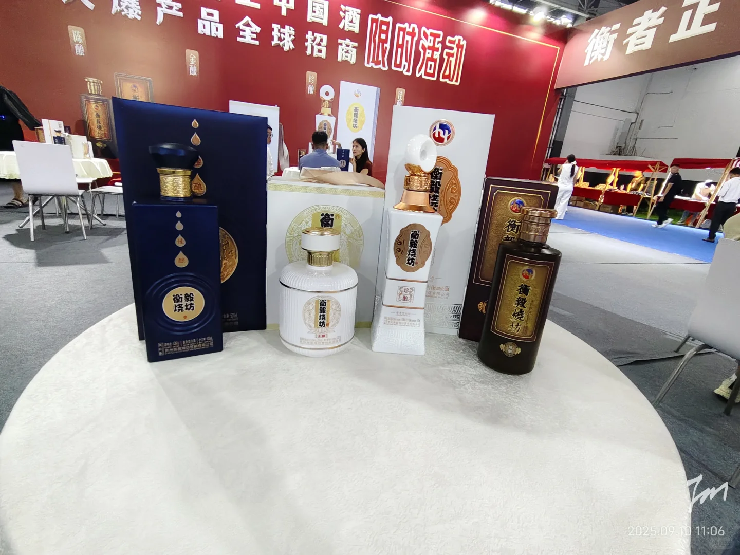 最近没更新，因为在忙着参展