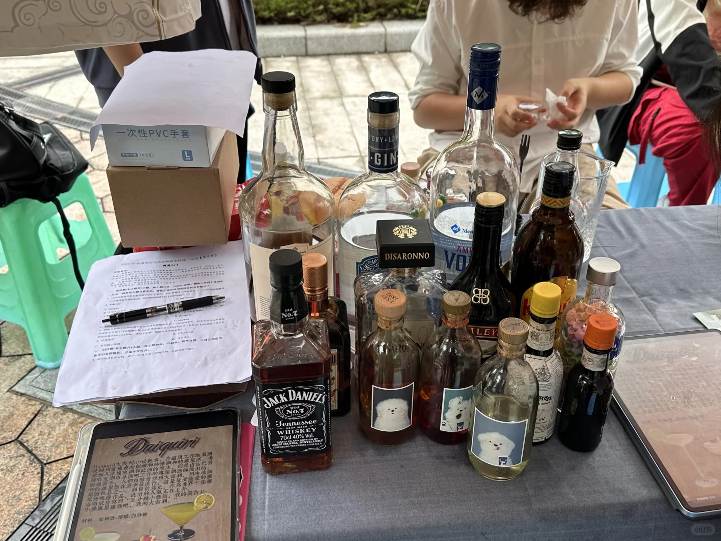 西南大学酒文化协会社团日活动