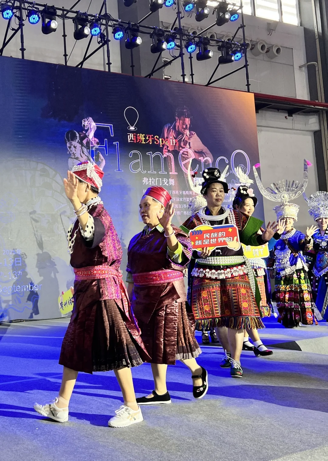 别拦我！我要去酒博会看村T喝精酿