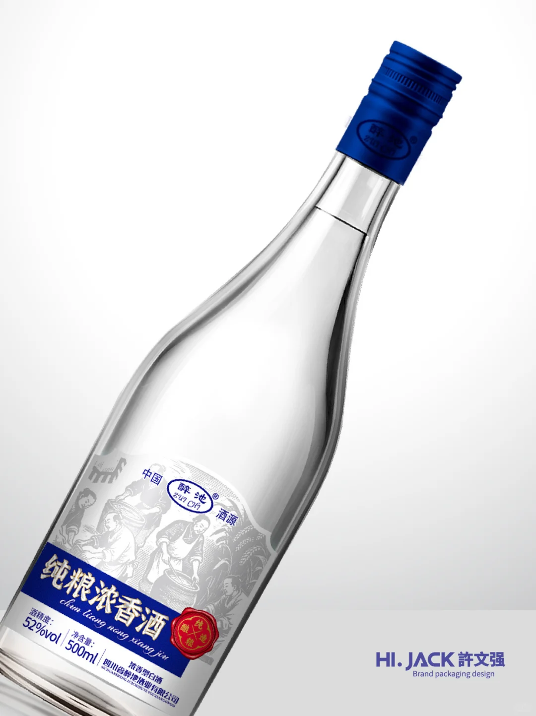 简约通透，视觉舒服即可