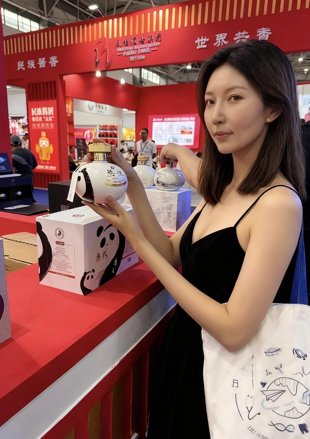 别拦我！我要去酒博会看村T喝精酿