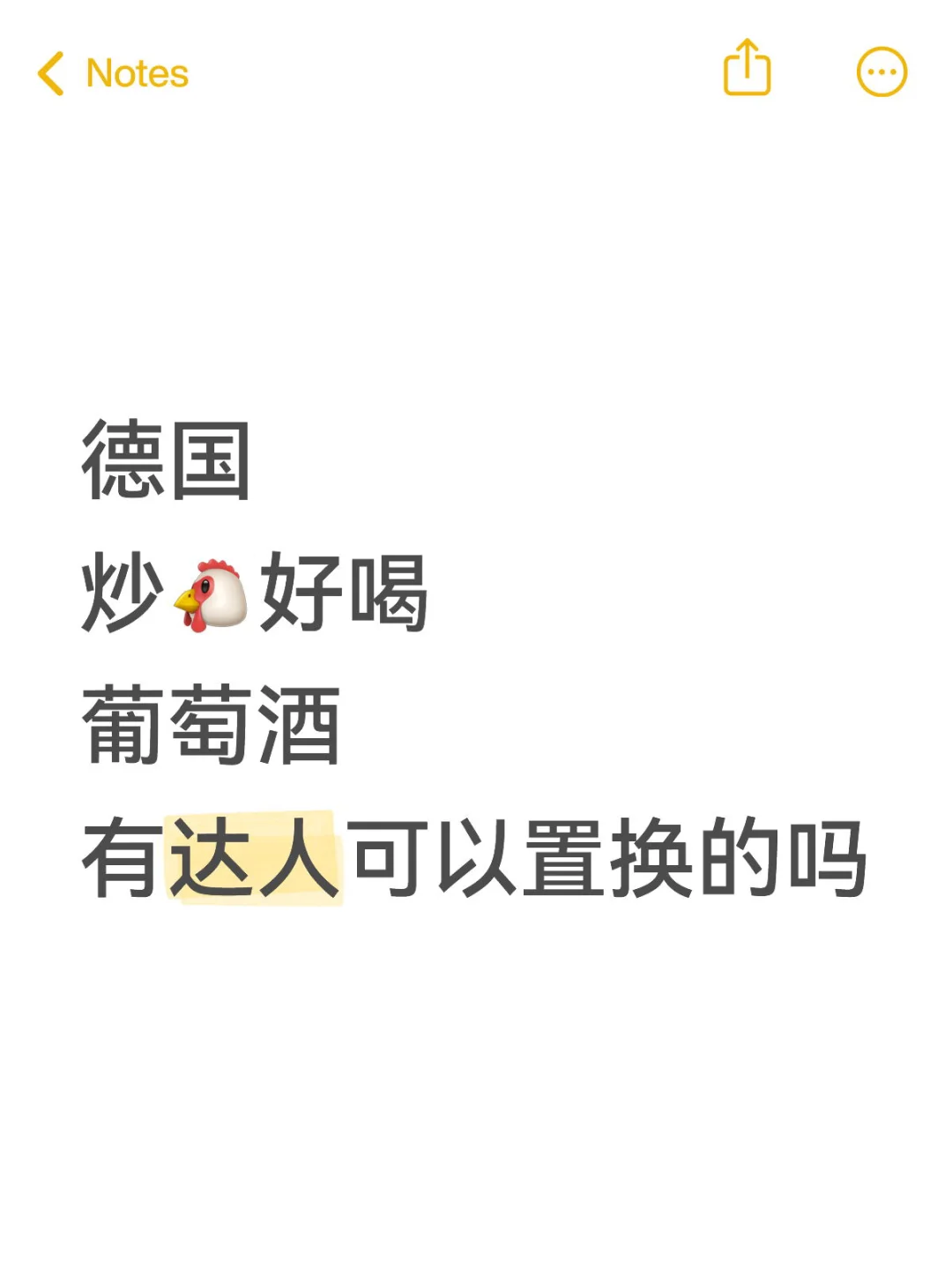 小小PR 在线等测评