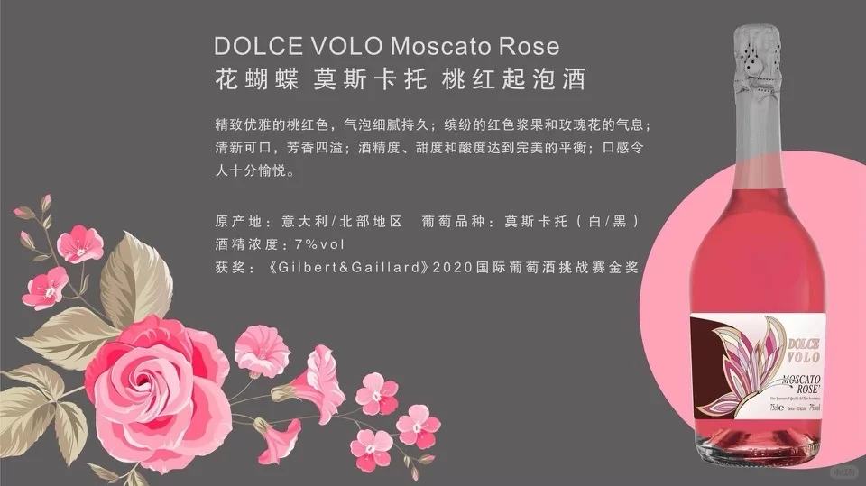 岭师课上可以喝酒？！！！