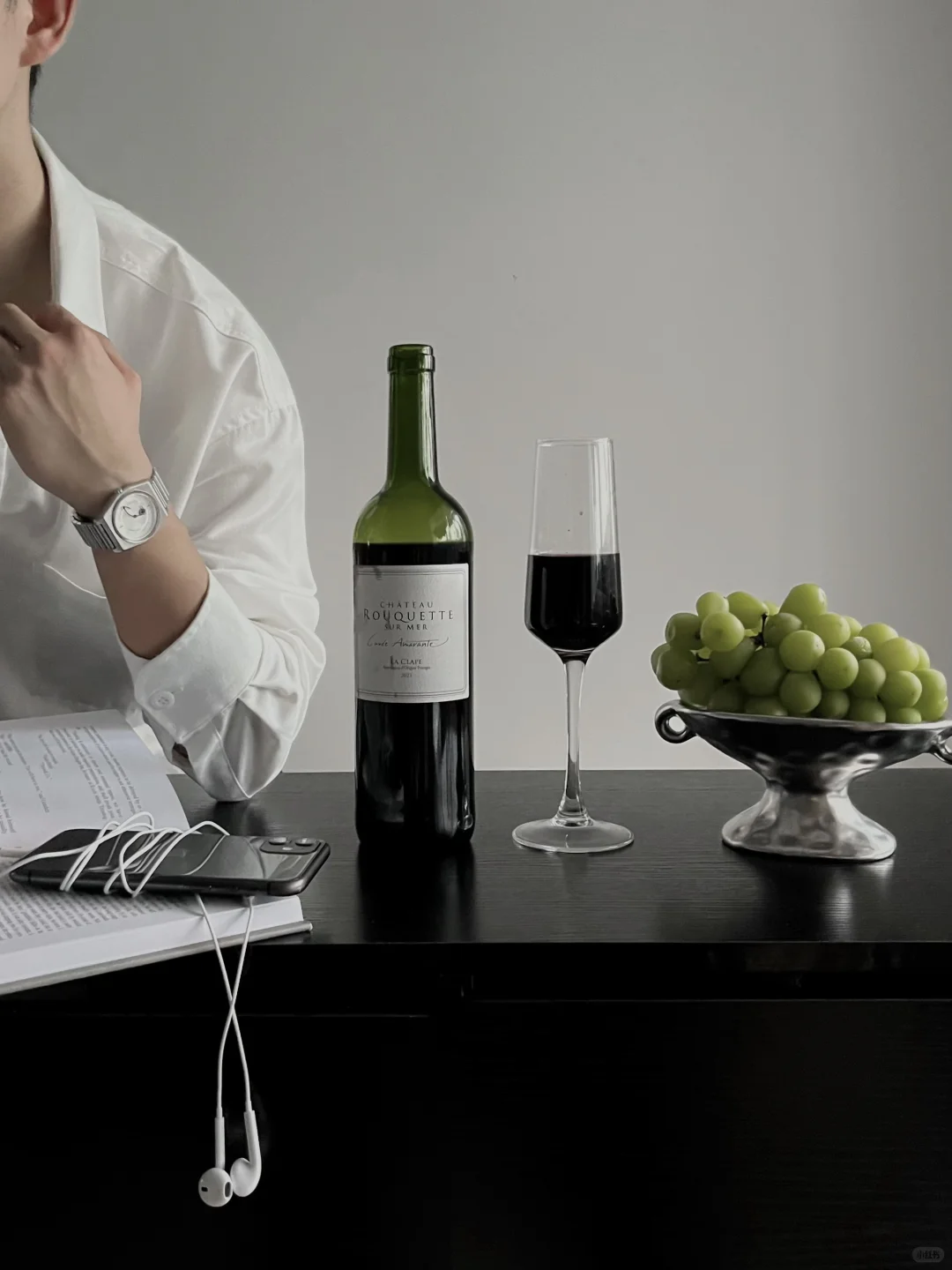 一口沦陷的优雅