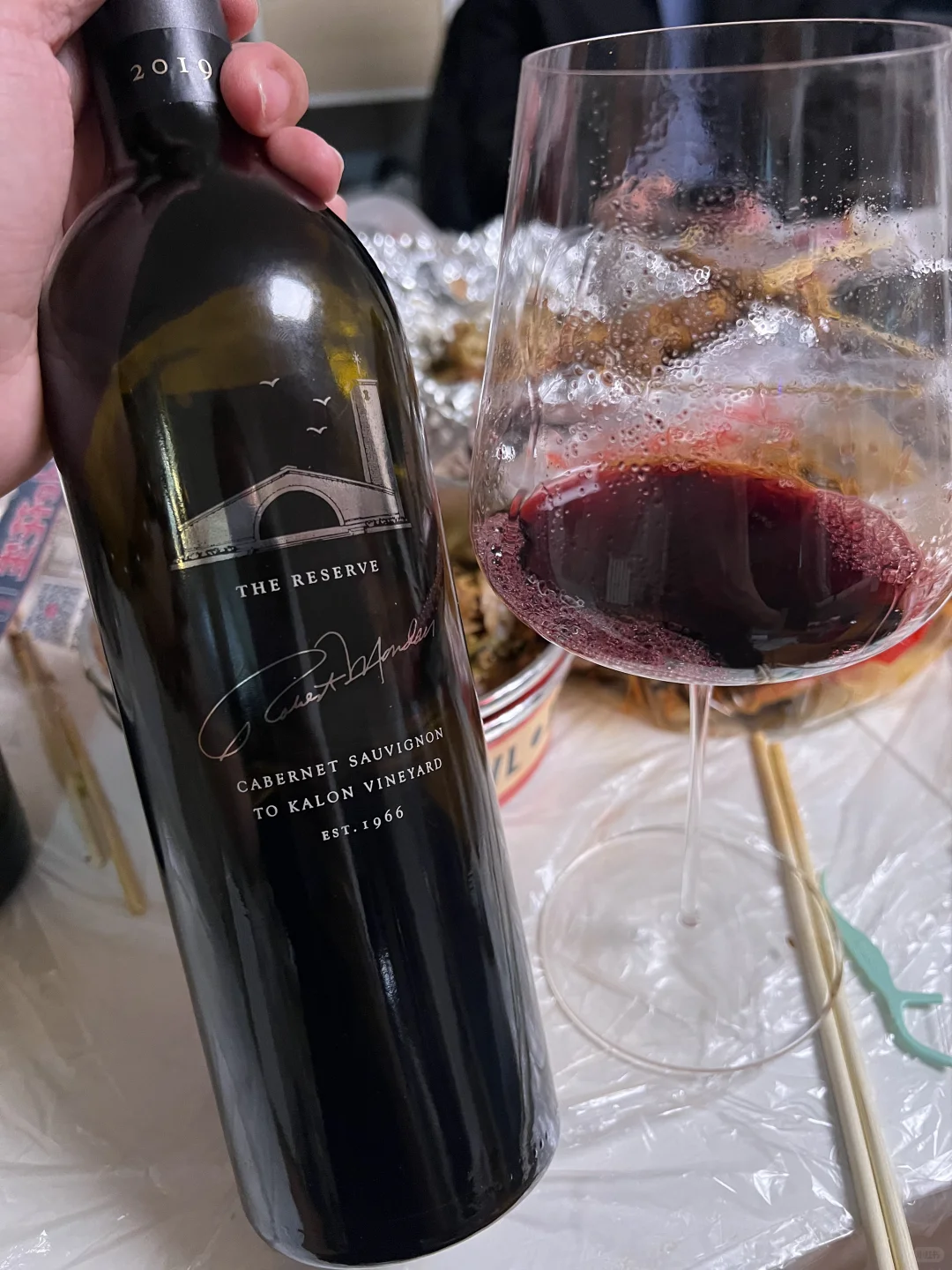 赤霞珠VS内比奥罗