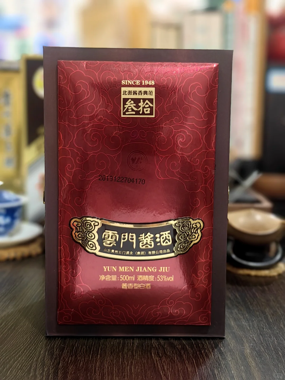 云门酱酒30和云门陈酿30的对比测评