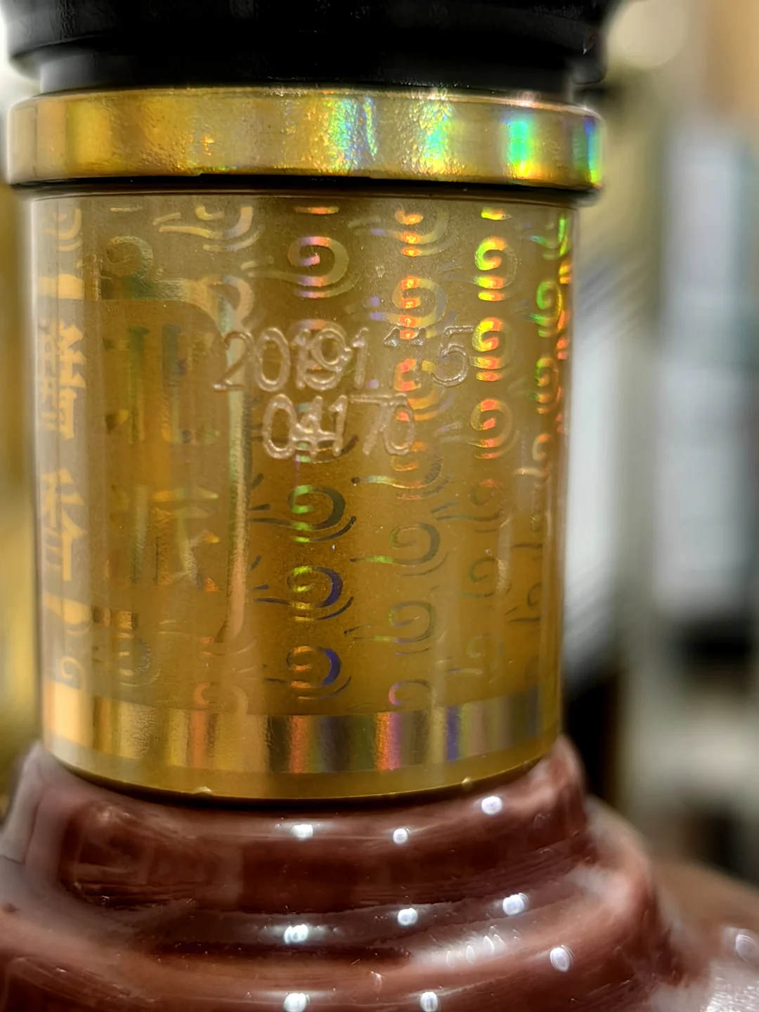 云门酱酒30和云门陈酿30的对比测评