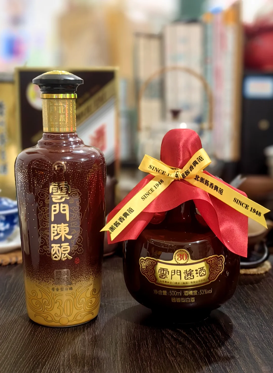 云门酱酒30和云门陈酿30的对比测评