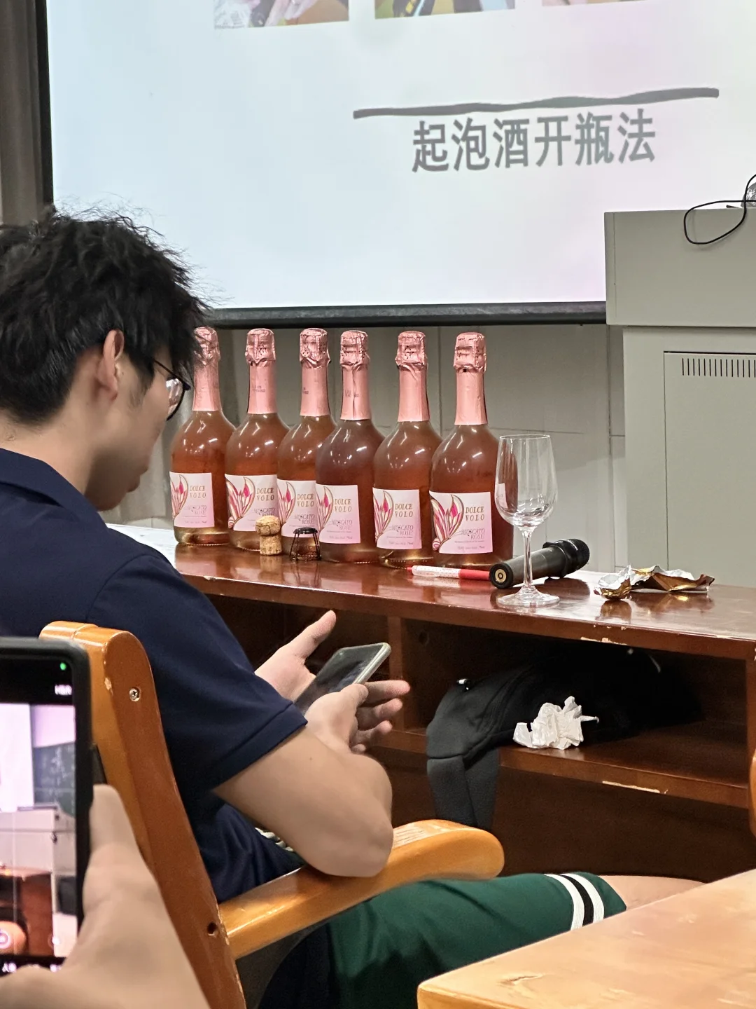 岭师课上可以喝酒？！！！