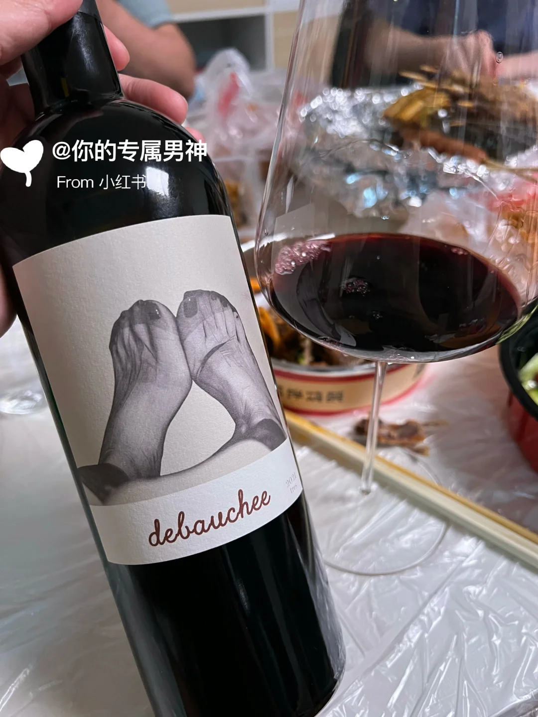 赤霞珠VS内比奥罗