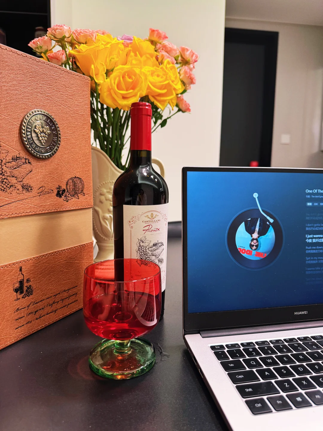 怎么选中秋礼物？微醺系列！