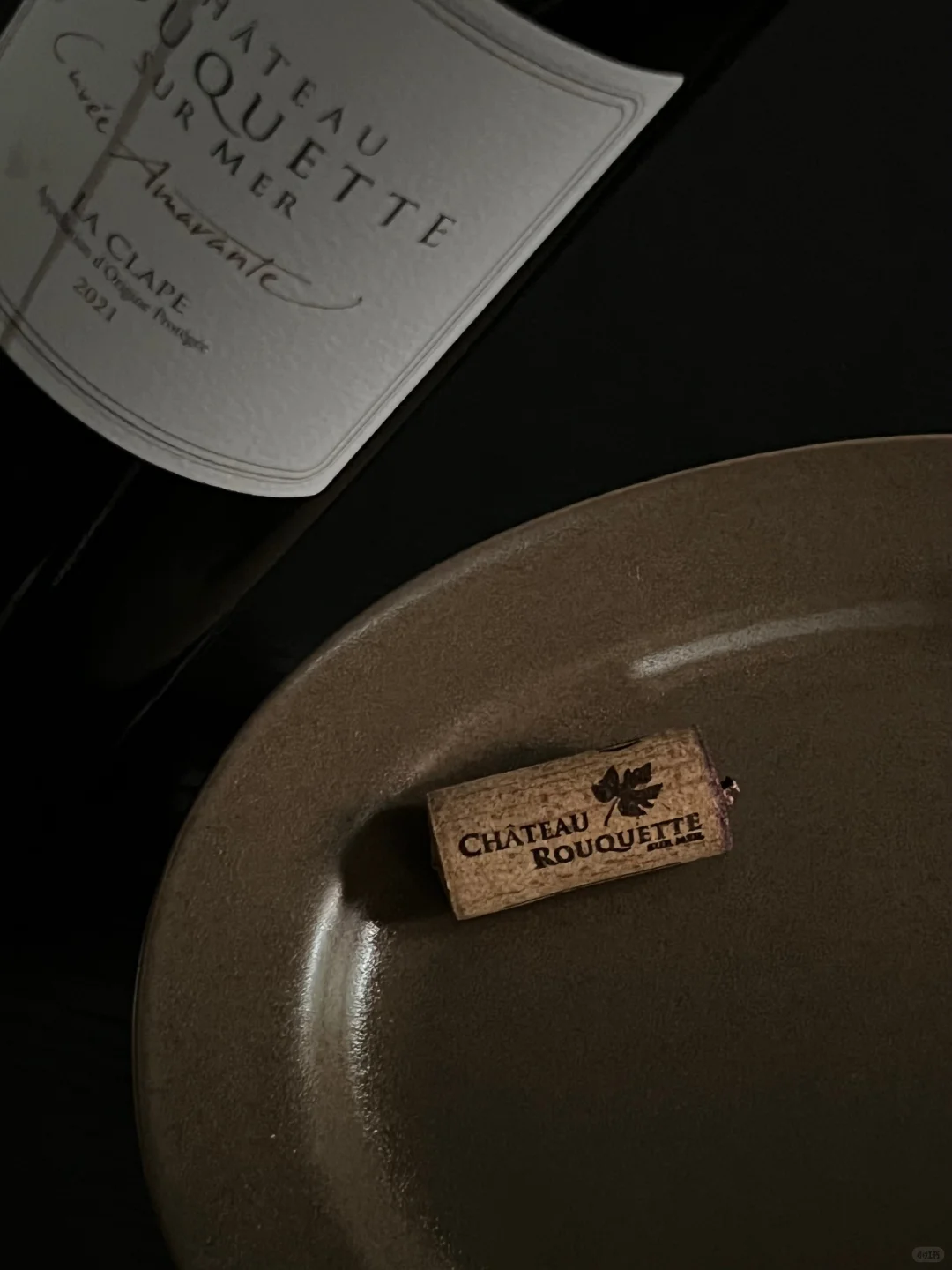 一口沦陷的优雅