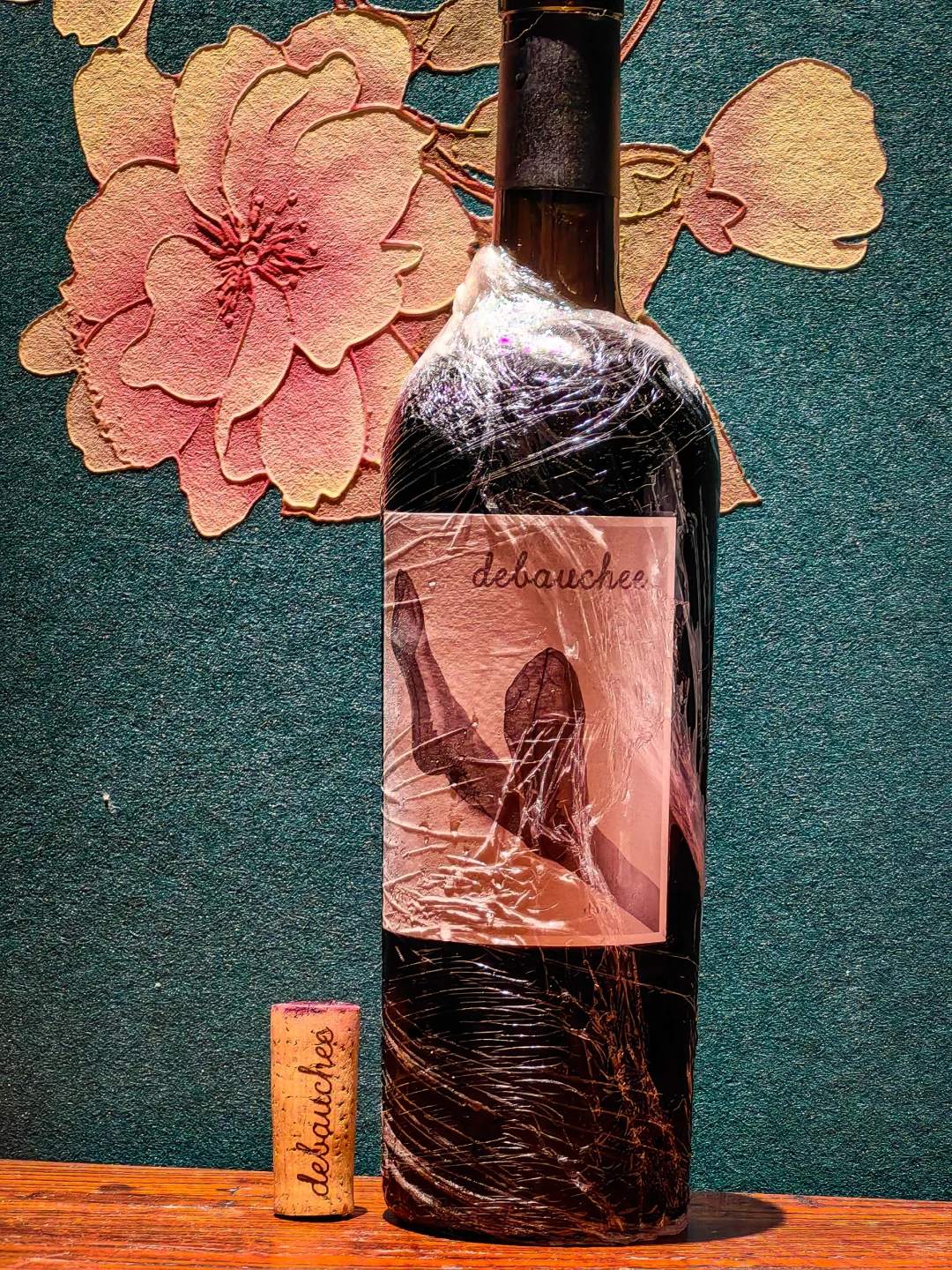 美国纳帕浪荡子Debauchee2021