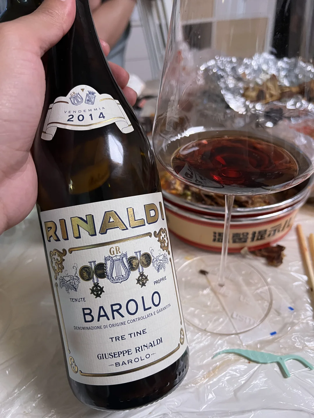 赤霞珠VS内比奥罗