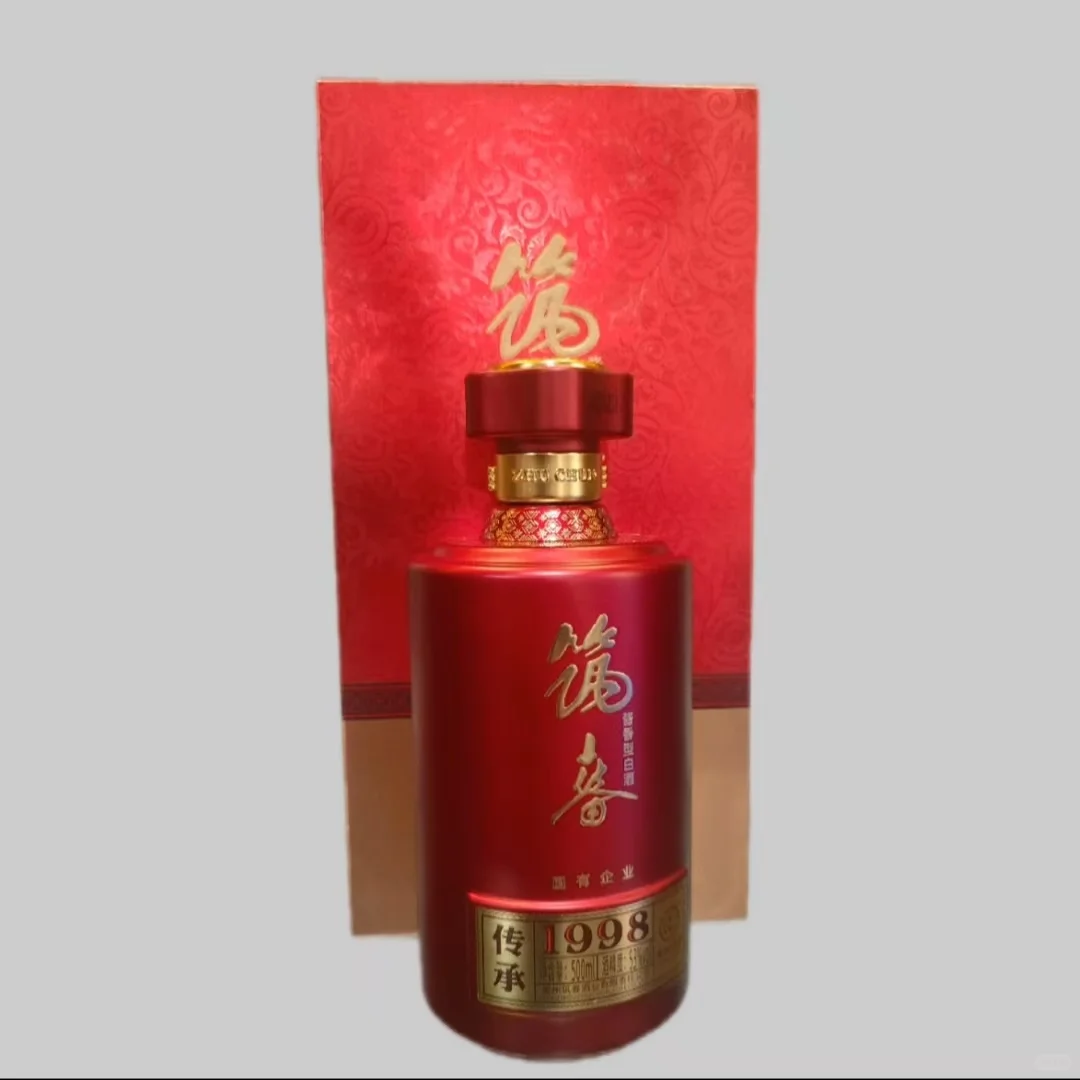 1998筑春年份酒，一口好味道