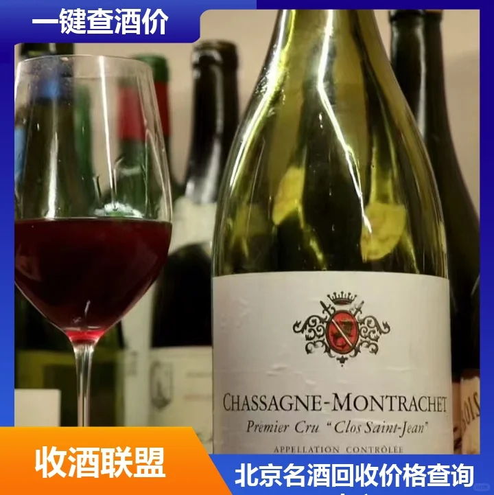 南通市卢米酒庄玛泽耶香牡香贝丹园红葡萄酒