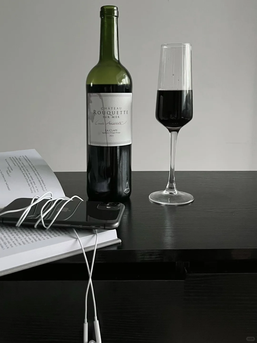 一口沦陷的优雅