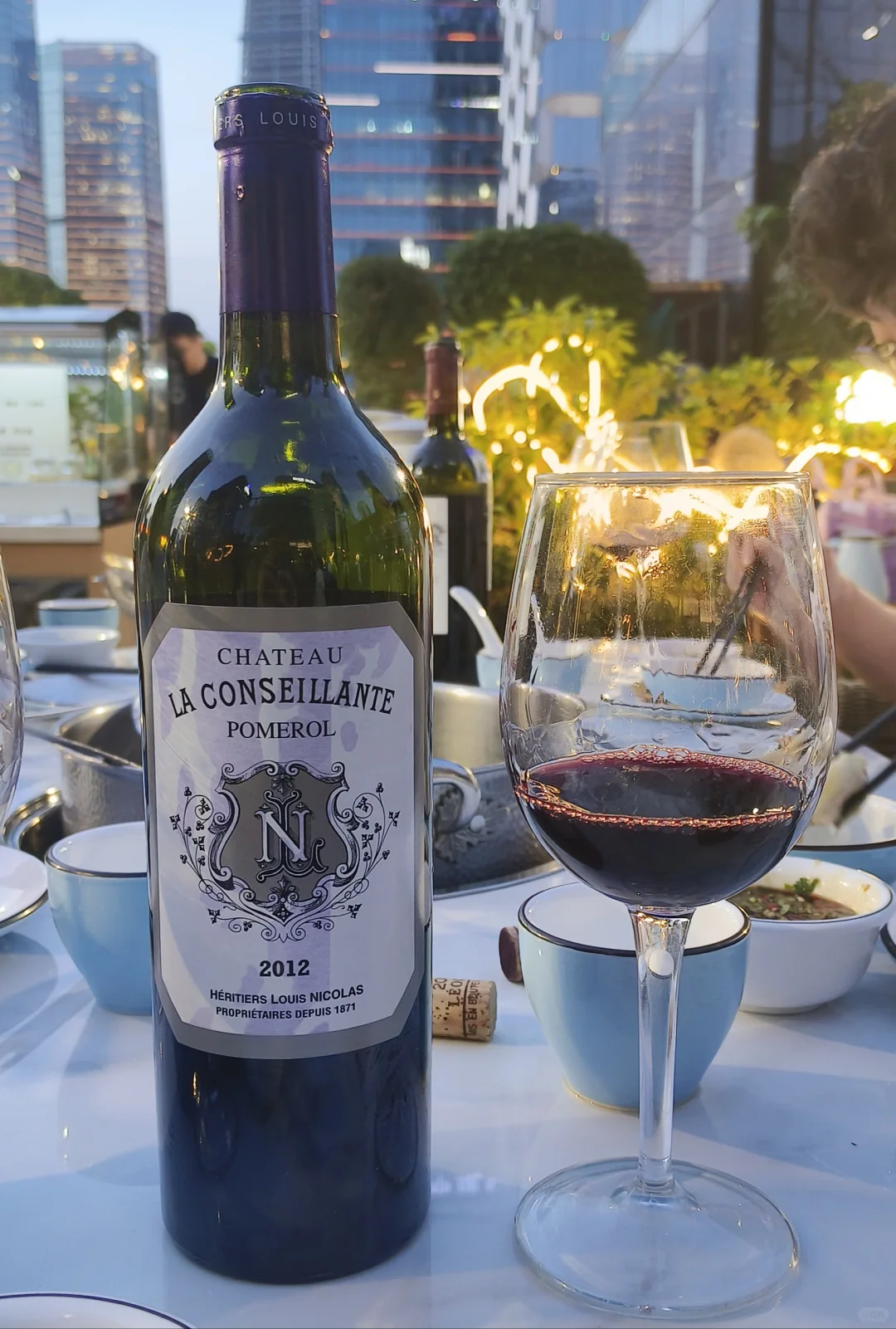 酒评：法国波美侯产区康赛扬2012