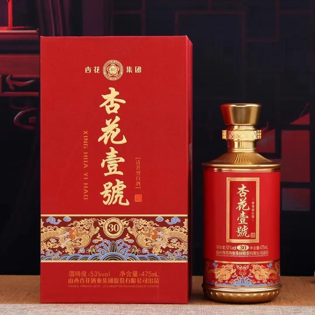 这个酒真不赖?