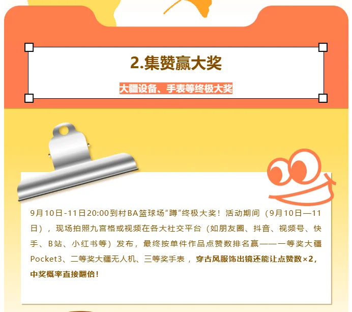 2025贵阳酒博城逛展攻略来了！