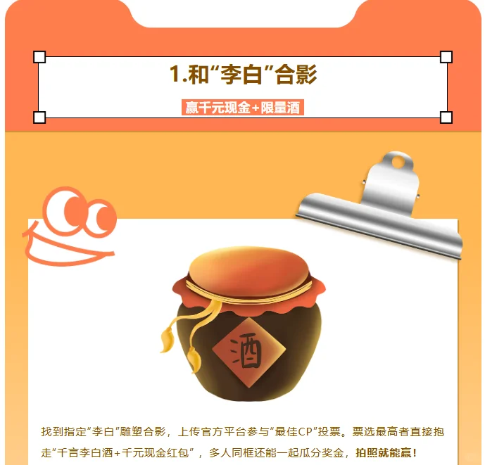 2025贵阳酒博城逛展攻略来了！