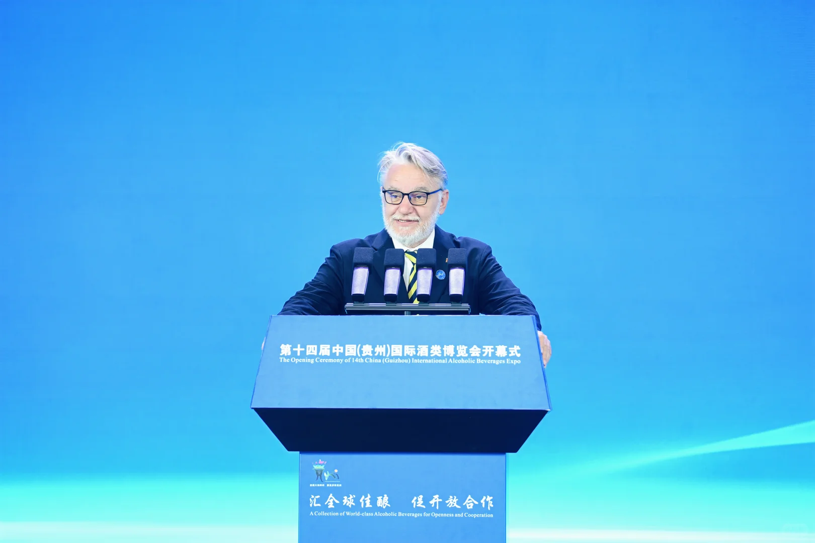 【官方指定】酒博会开幕式，定格瞬间王者