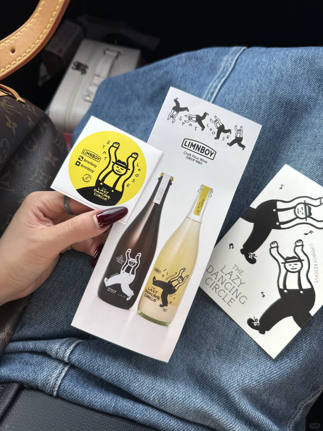 Wine to Asia 末班车也是赶上了?