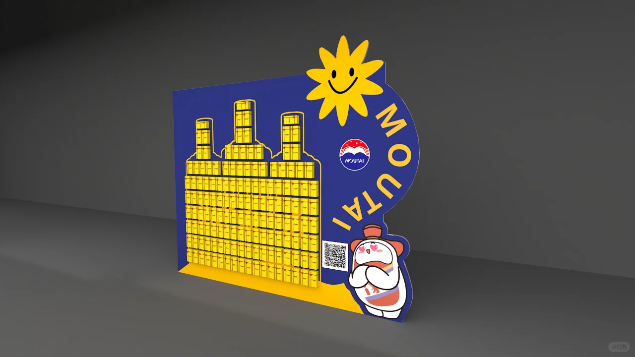 快消品进社区活动展示效果图