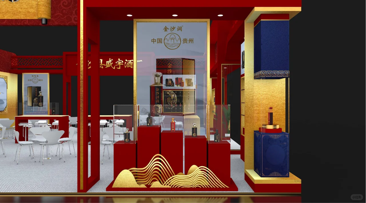 南京秋季糖酒会|酒类?国风|展台设计搭建
