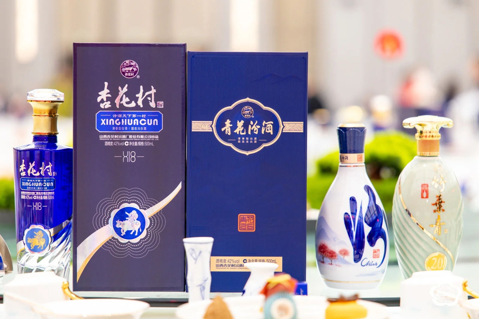山西汾酒全国招商，抢占白酒财富新风口