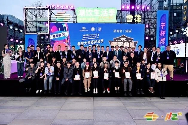 又一年，又一春，2026成都糖酒会见！