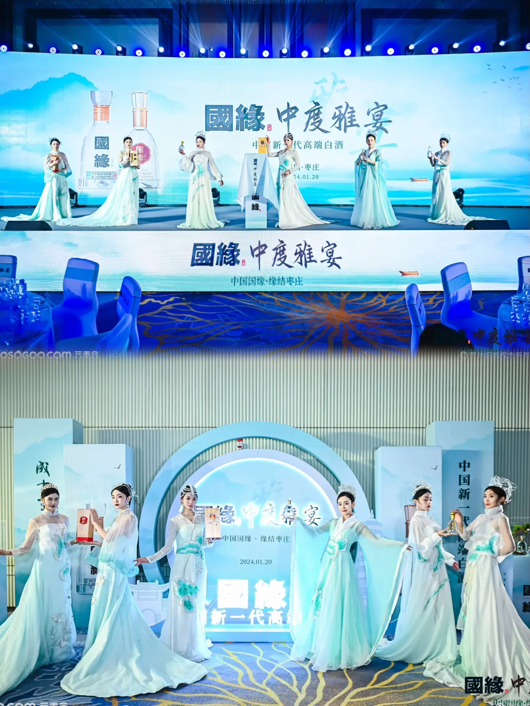 ?小奥的100场活动茶话会 | 国缘高端鉴赏荟