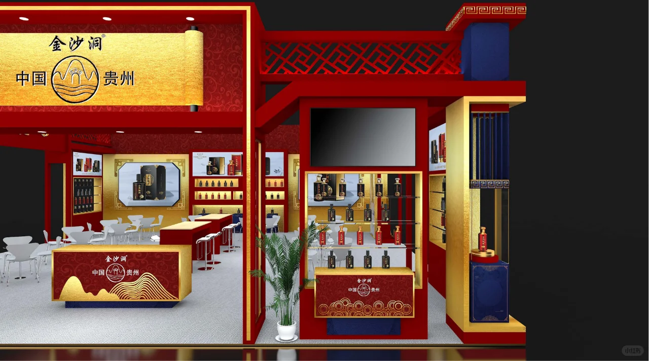 南京秋季糖酒会|酒类?国风|展台设计搭建