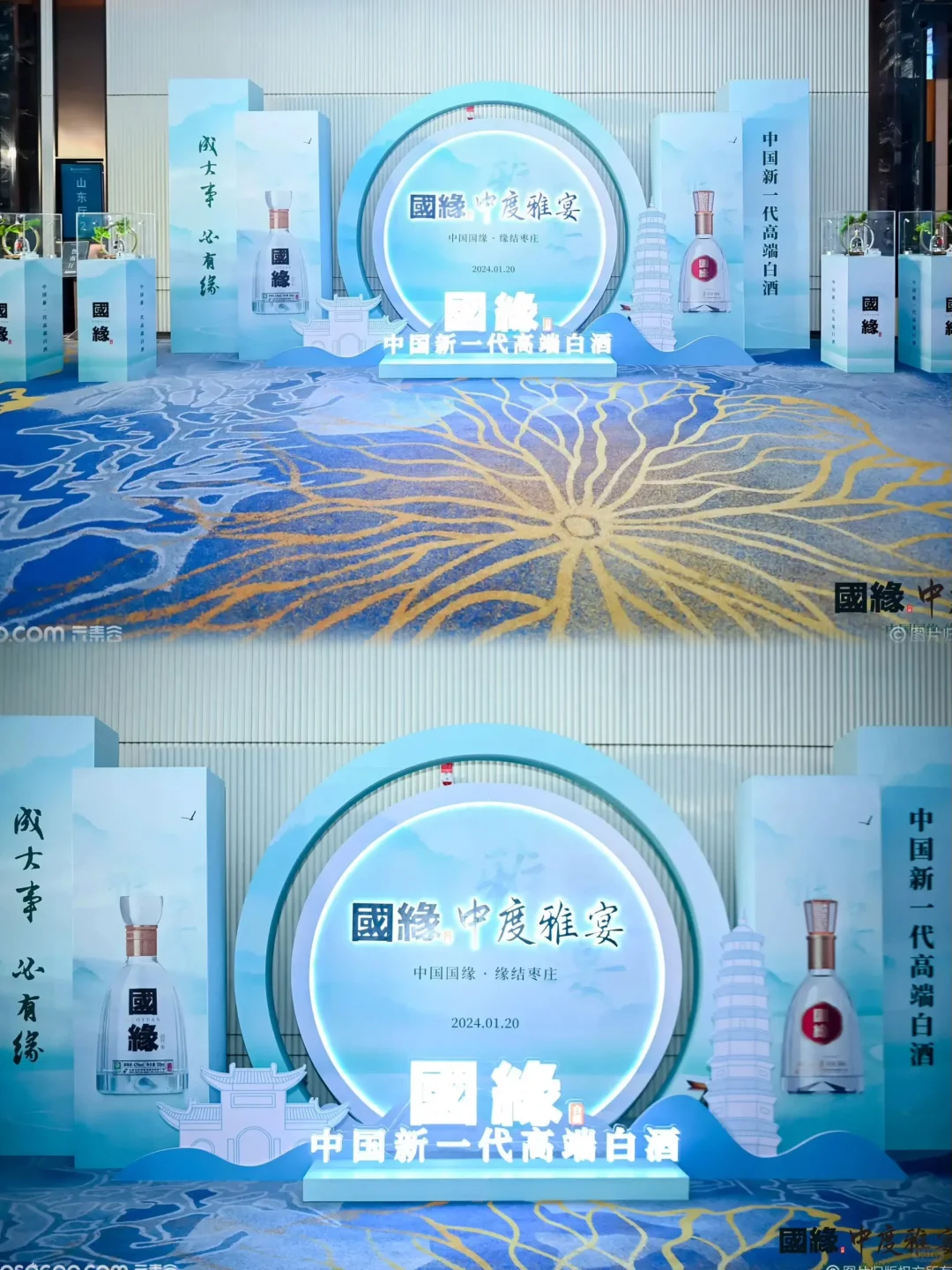 ?小奥的100场活动茶话会 | 国缘高端鉴赏荟