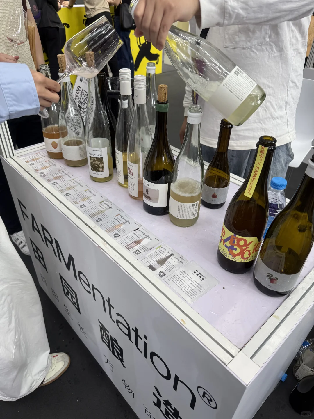 Wine to Asia 末班车也是赶上了?