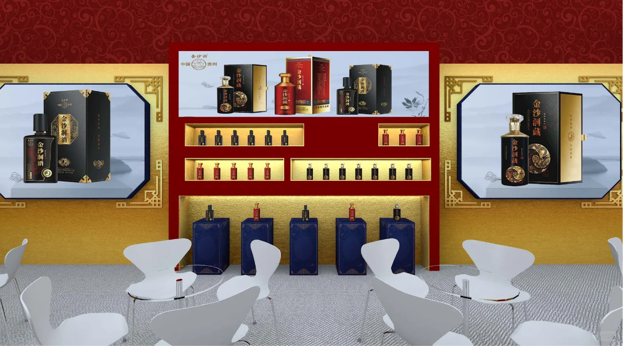 南京秋季糖酒会|酒类?国风|展台设计搭建