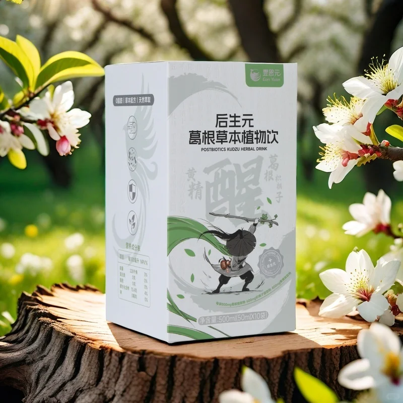 找品牌方的看过来啊！！！！