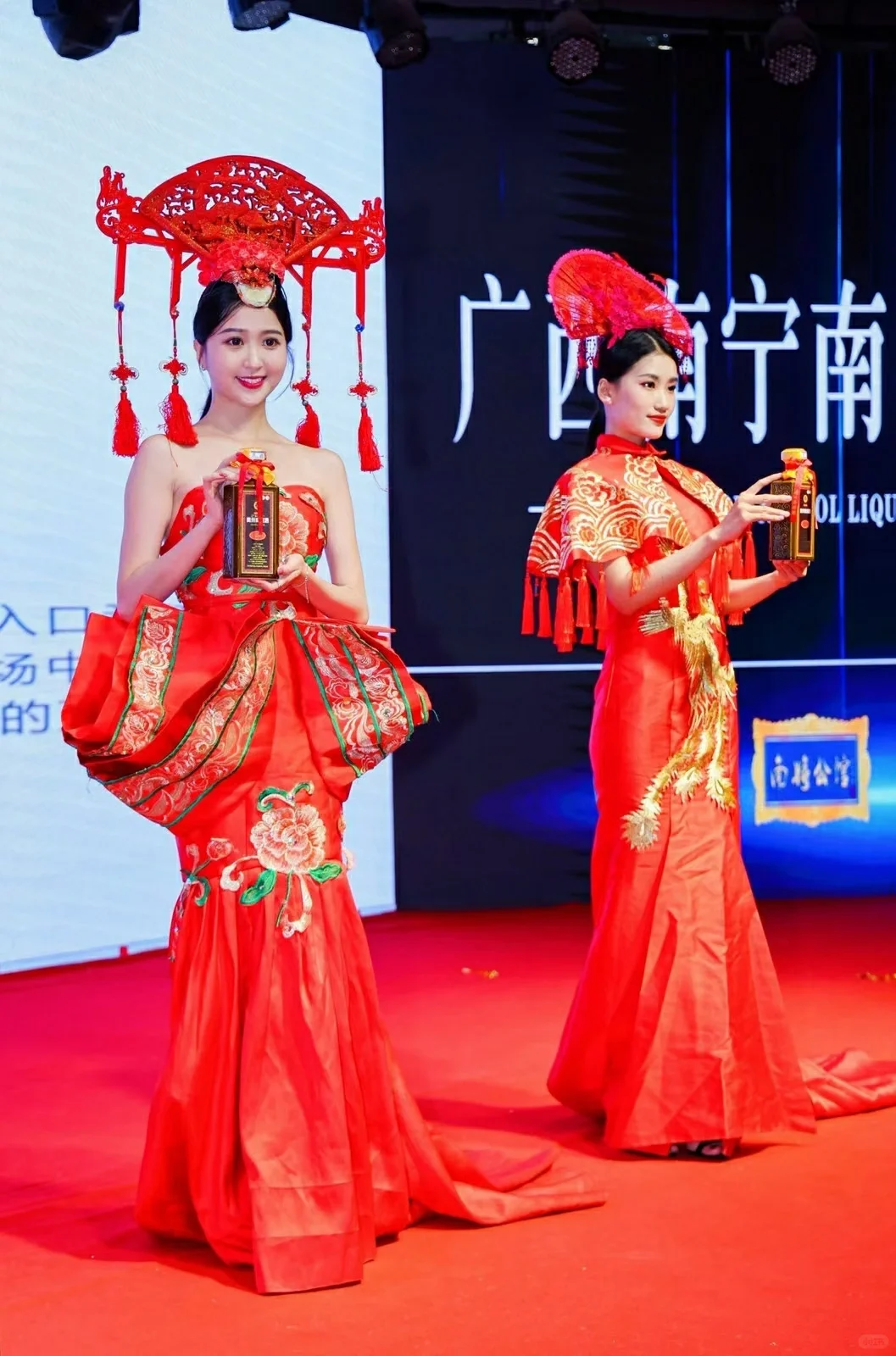 广西南宁南将品鉴会