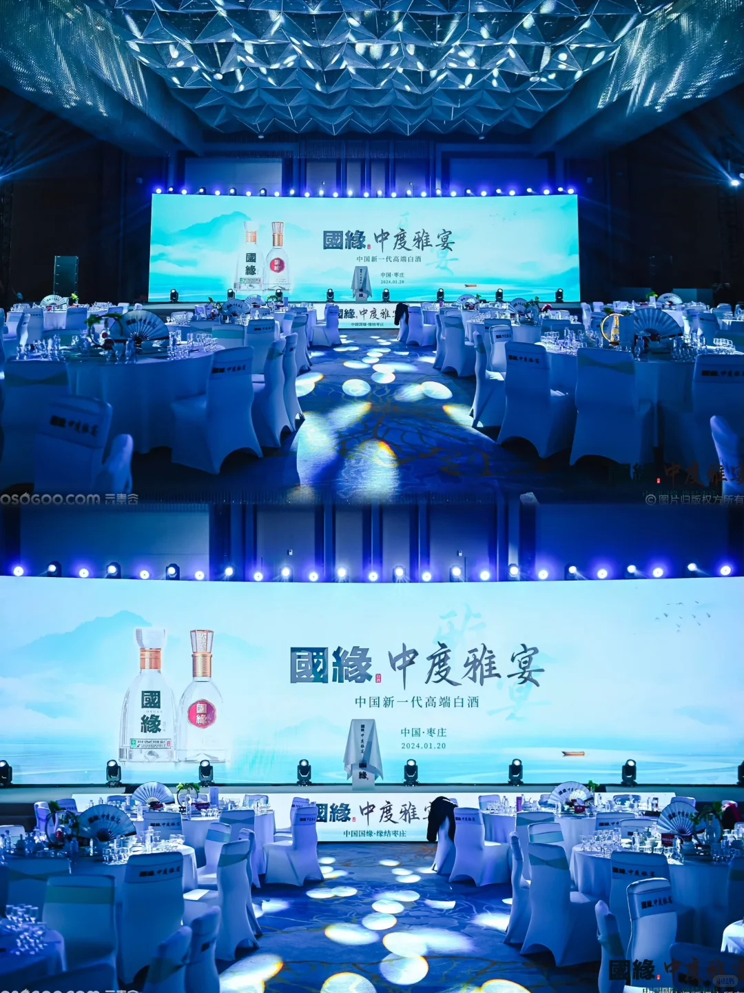?小奥的100场活动茶话会 | 国缘高端鉴赏荟