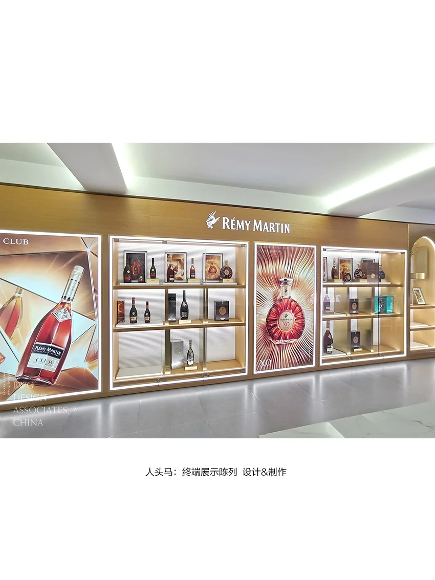 终端展示陈列设计&制作