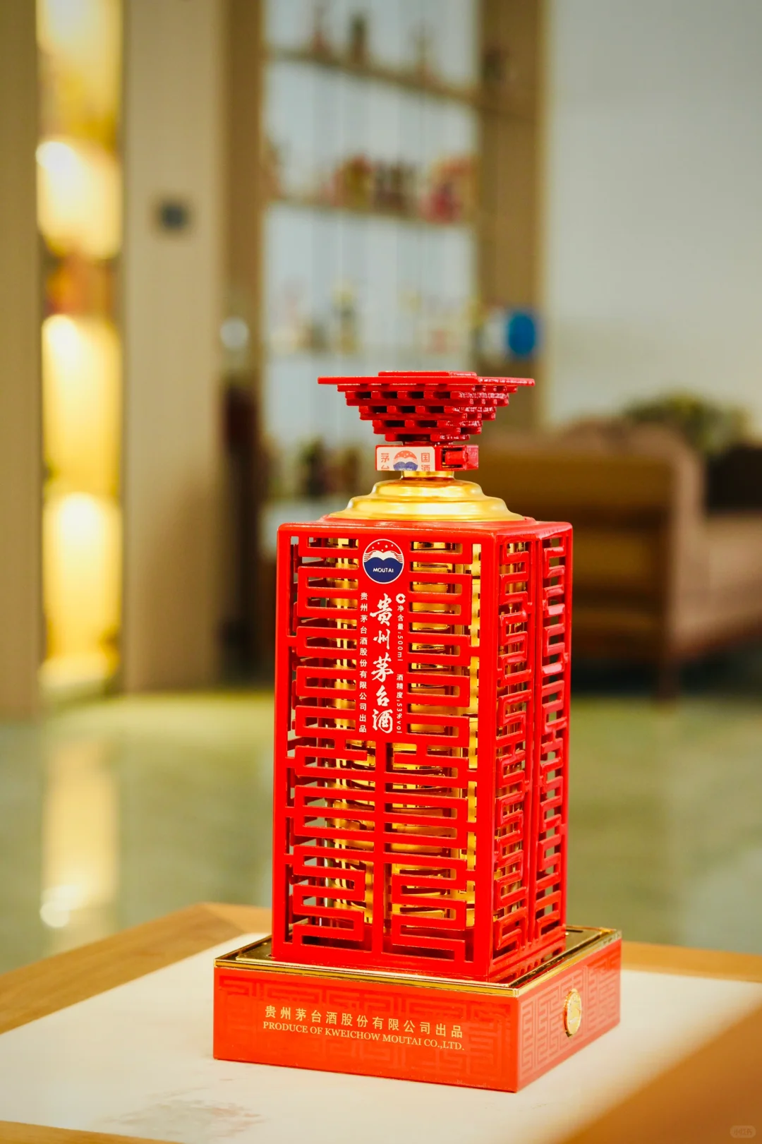 2012年世博纪念茅台