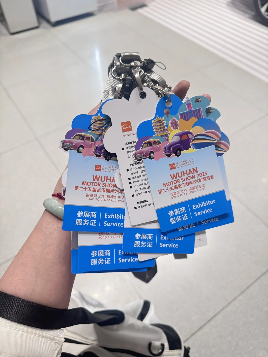 发票啦！武汉国际车展免费发票啦！全新博越